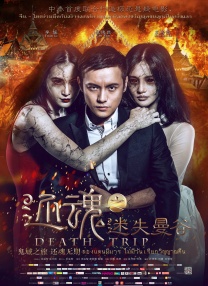 亚洲图片在线