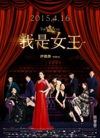 99久女女精品视频在线观看