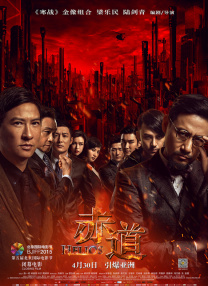纪念日的恋情