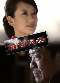 www.嫩草影院