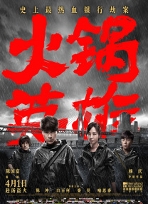 丫鬟的闺房