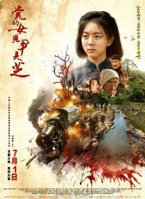 国产精品不卡无毒在线观看