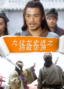操人视频免费看