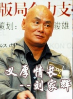 国产区123