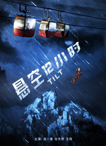亚洲成人午夜影院