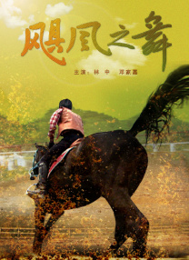 这里还有空房间吗
