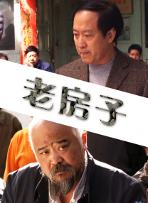 婷婷丁香色综合狠狠色