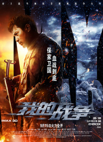 欧美不卡