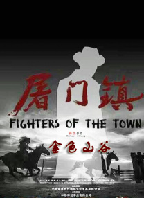 久久久久免费看黄a级试看