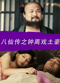 国产精品手机在线观看