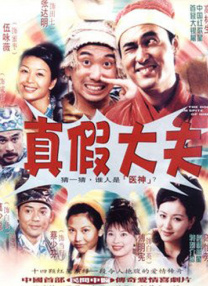 久久综合99