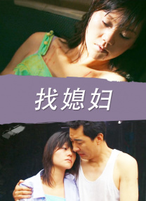 国产aaaaa女高潮免费视频