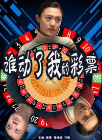 亚洲国产成人在线观看