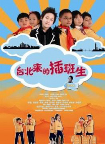 啪啪99久久综合精品色