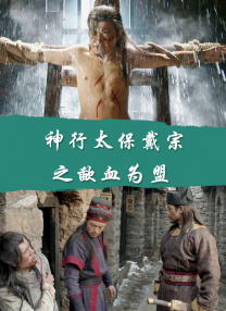 年轻的继母未经审查