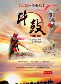 无花之主