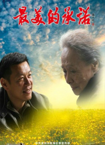 av小说网址
