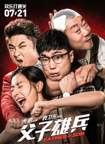 草无
