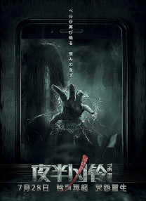 寡妇好爽好紧宝贝别夹