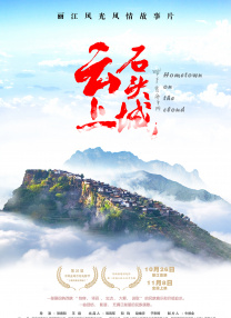 亚洲一区在线免费