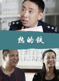 亚洲视频高清