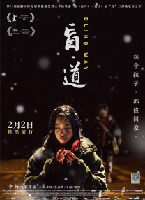 诱母攻略