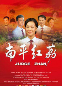 免费国产高清视频