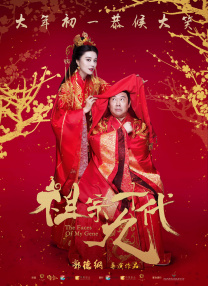 婶婶的白色内衣
