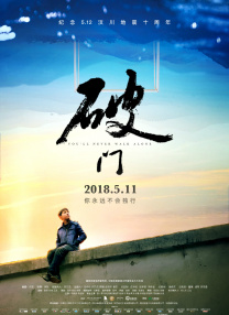 久久综合九色综合97免费下载