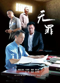 开心婷婷丁香