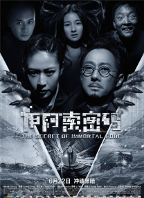 黄色欧美在线