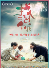 黄免费网站