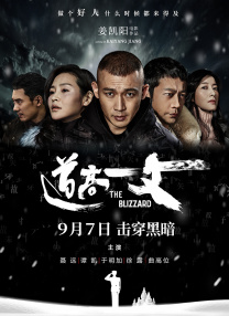 miad女教师系列全部封面