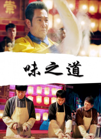 一本色道久久88精品综合