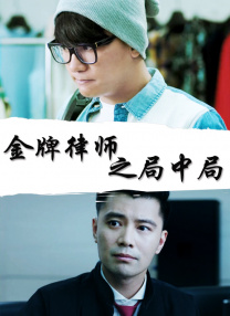 欧美中文字幕视频