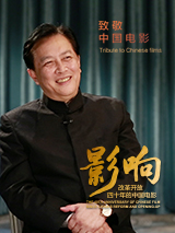 六德镇亲戚大妈