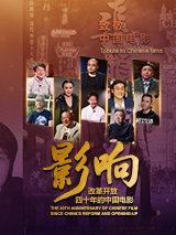 影音先锋久草