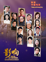 亚洲国产日韩欧美在线