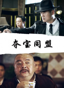 久久免费播放