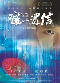 91精品视频网站