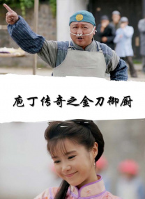 色综合久久网