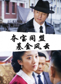 日摸