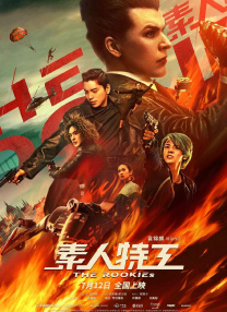 羞羞视频每日观看