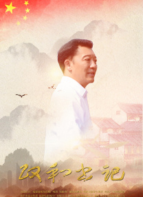 成人综合婷婷国产精品久久免费