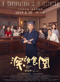av在线地址