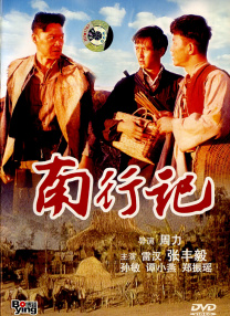亚洲第二色