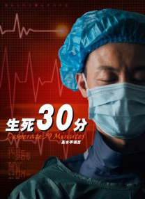 40岁的美小