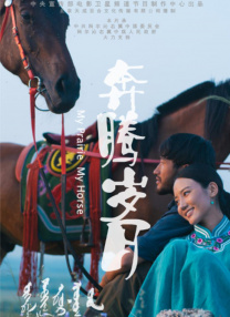 福利片影院