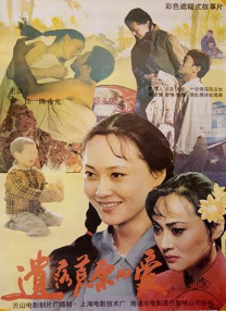 神马福利视频