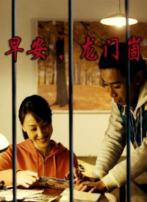 日韩欧美国产亚洲
